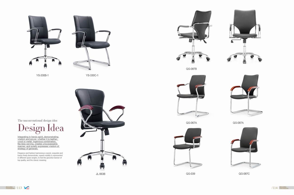 Wholesale Executive Office Chair Karachi Buy Office Chair Karachi