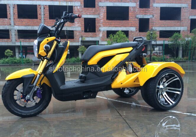 electric 3 wheel motorcycle