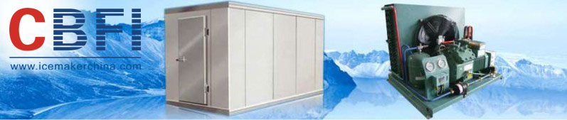 冷蔵コールドルームの良い品質を冷却するために使用問屋・仕入れ・卸・卸売り
