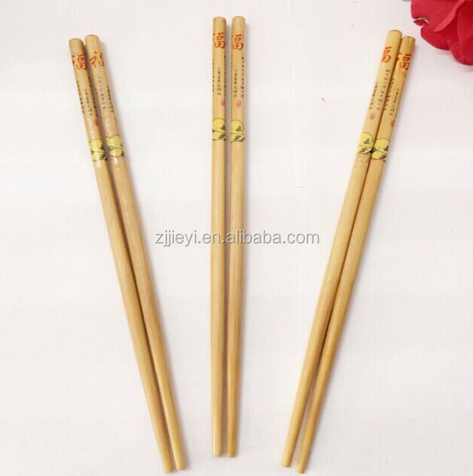 竹の棒のまとめ買いの子供たちのトレーニング昇進のための箸仕入れ・メーカー・工場