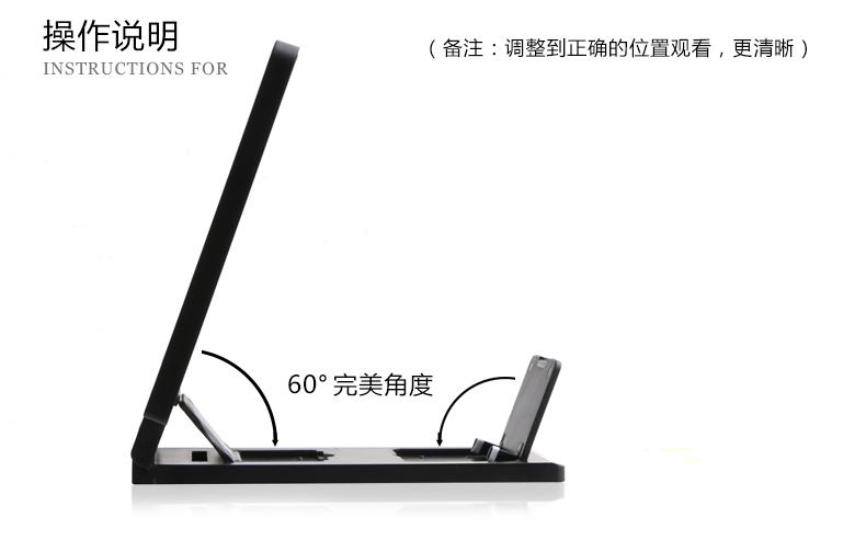 ユニバーサル携帯電話の画面拡大鏡折りたたみ式ポータブルhd電話ホルダーのためのアンプの様々な携帯電話仕入れ・メーカー・工場