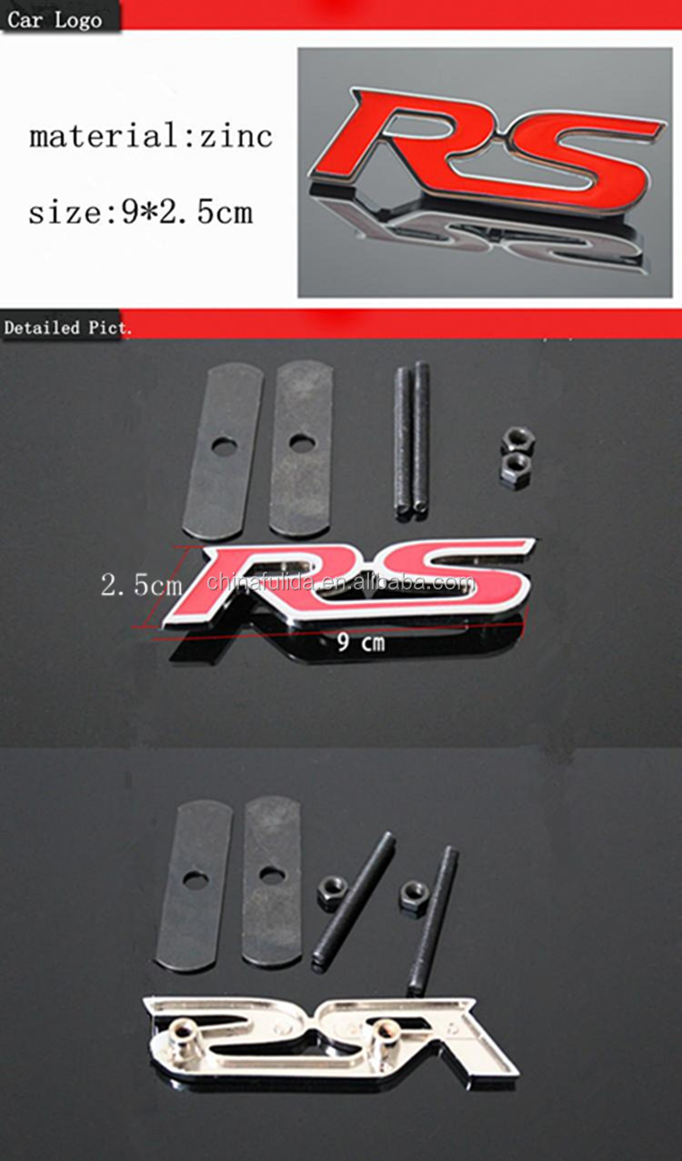高品質absカスタム車のロゴのステッカーの文字問屋・仕入れ・卸・卸売り