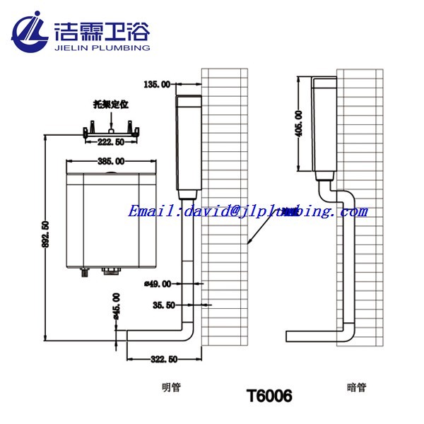 T6006 D.jpg