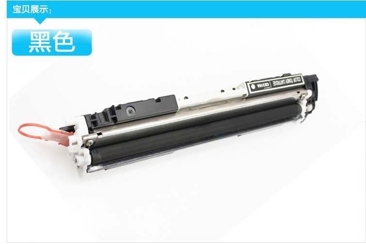 compatible cf350a cf351a cf352a cf353a 130a color toner cartridge for hp color laserjet pro mfp compatible cf350a cf351a cf352a cf353a 130a color toner cartridge for hp color laserjet pro mfp