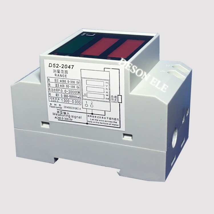 家族の使用電力計D52-2047、1 p dinレールメーター、電力量計ac80-300v仕入れ・メーカー・工場