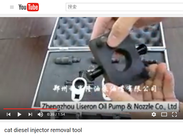 cat diesel injector removal tool.png