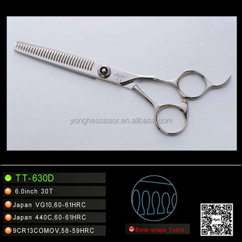 散髪鋏 (TT-630D)問屋・仕入れ・卸・卸売り
