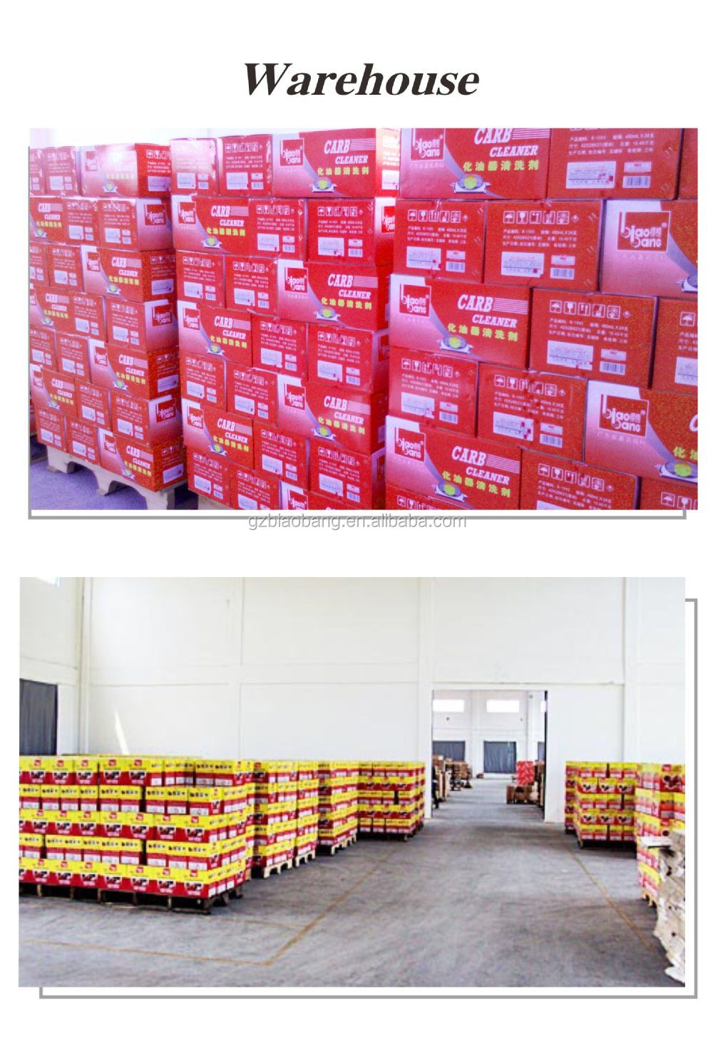 Warehouse