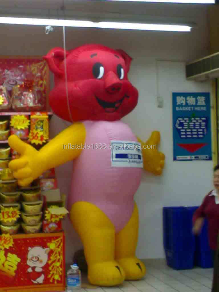 インフレータブル動物・カートンのおもちゃ問屋・仕入れ・卸・卸売り