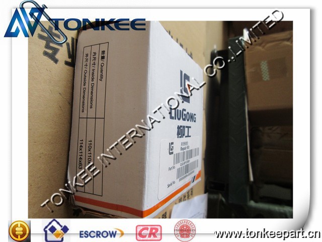 LIUGONG CLG856 Brake Repair Kit SP103881(4).jpg