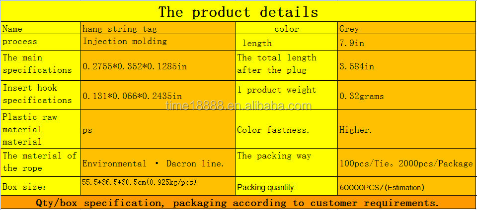広州縫製工場のデニムのズボンファッションのプラスチックの文字列タグラゲッジタグ麻の紐価格仕入れ・メーカー・工場