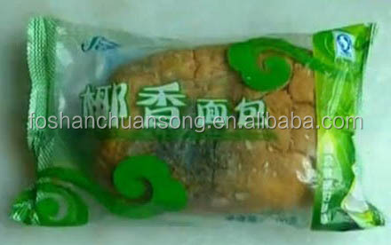 Automatic Multi-function biscuit/chocolate/cookies/bread Horizontal Flow packaging machine DCTWB-450D