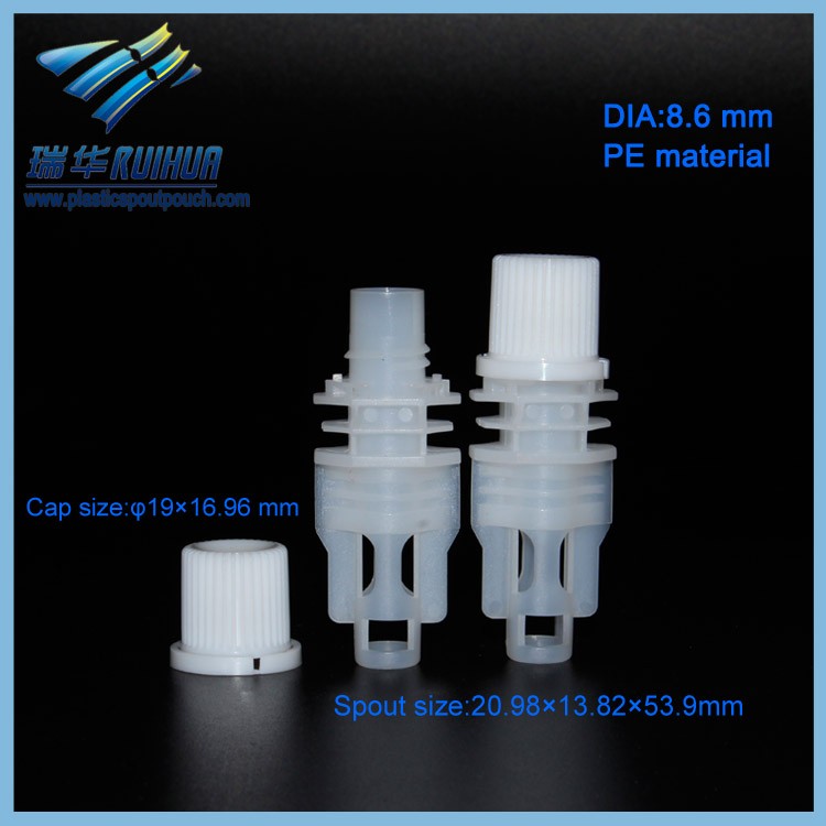 RD-003#(2) plastic spout cover