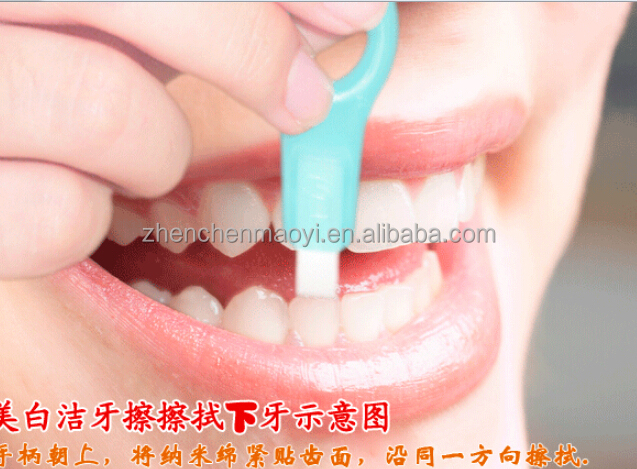 QQ20150625095825.jpg
