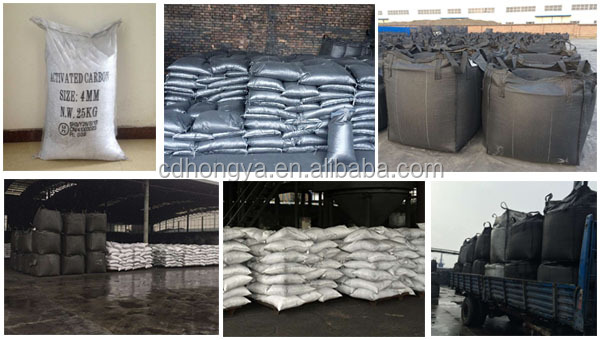 Extruded cylindrical pellets anthracite coal activated carbon with