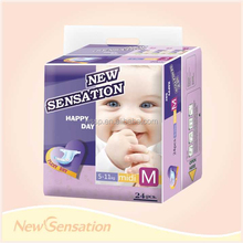 Hot sale OEM baby cloth diapers plastic pants manufacturer in Malaysia JB005 - Hot-sale-OEM-baby-cloth-diapers-plastic.jpg_220x220