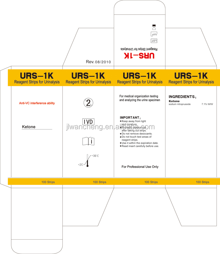 ケトンテストストリップurs-1kfda医療診断検査キット仕入れ・メーカー・工場