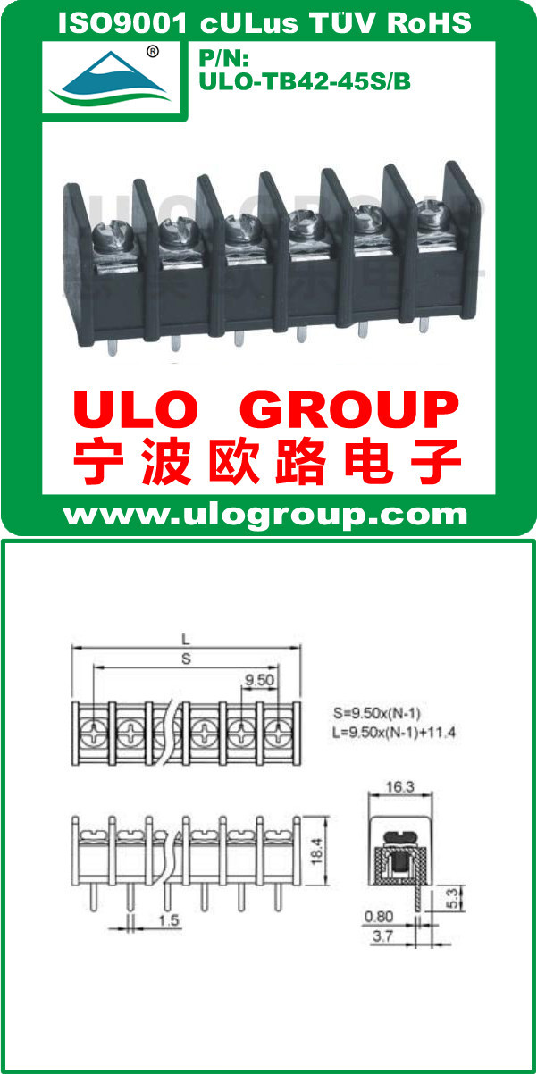 バリアターミナルブロックタイプ用の9.5ミリメートルピッチから022uloグループパワー仕入れ・メーカー・工場