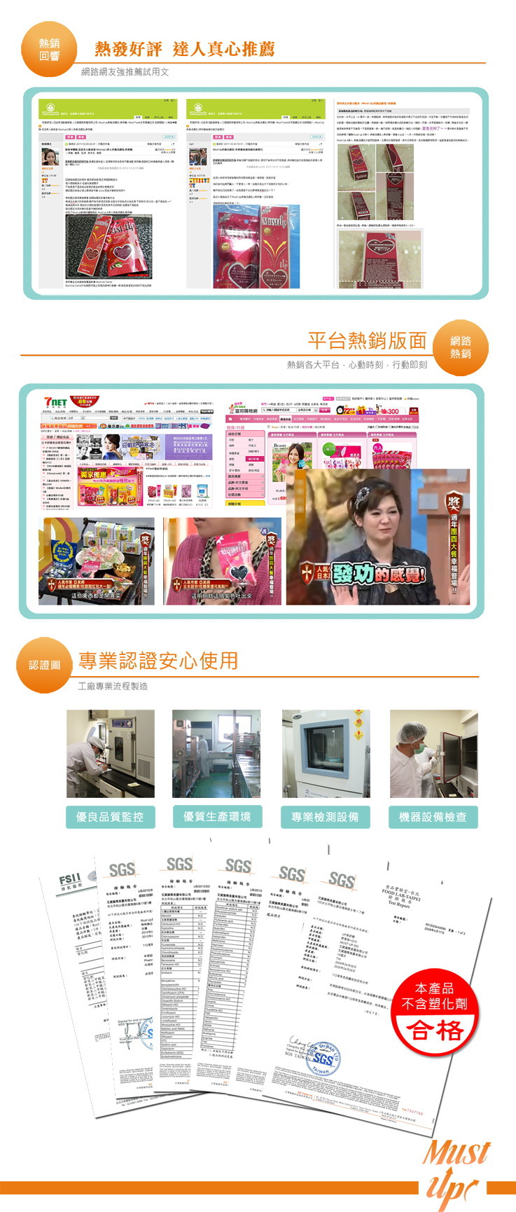 ベラ100g必要まで美容バストクリーム胸の拡大のクリーム胸の強化 問屋・仕入れ・卸・卸売り