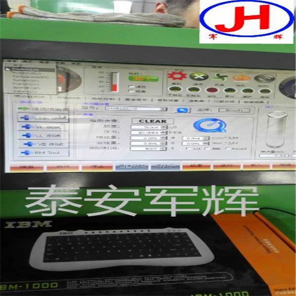 中国を使用するトラック販売のためのリストの電子楽器や電子機器仕入れ・メーカー・工場