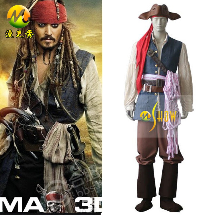 コスプレ衣装カリブの海賊キャプテンジャックスパロウハロウィーンパーティーコスプレ衣装販売のための問屋・仕入れ・卸・卸売り