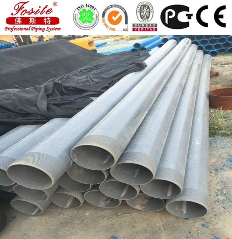 Deep Well Pvc Casing Pipes And Pvc Water Well Screens Buy Pvc Filter