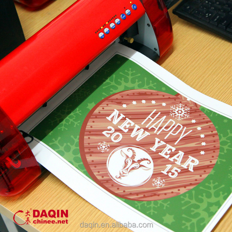 laptop sticker making machine (8)