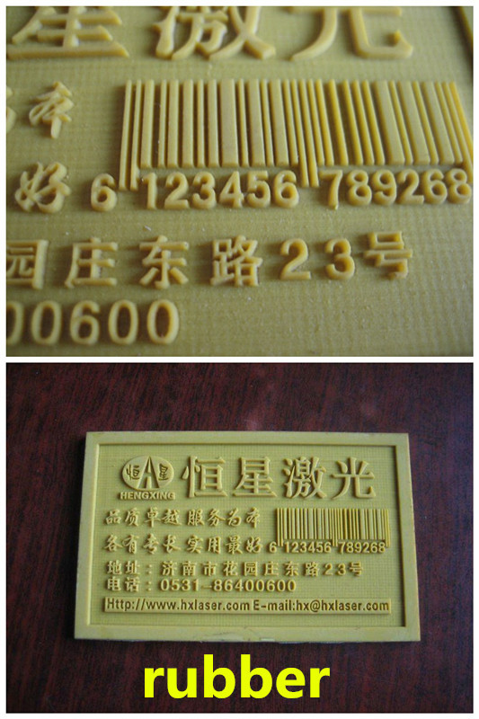 中国製品HX3040ミニcncレーザー切断機仕入れ・メーカー・工場