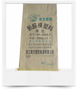 ホワイトpp織ロールフィード45センチtubulose生地用販売仕入れ・メーカー・工場