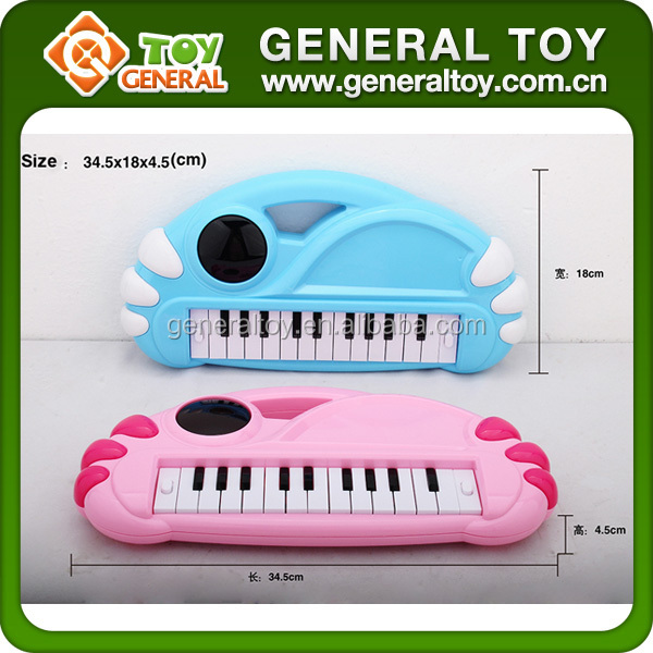 プラスチックのおもちゃのピアノ、 音楽用キーボード、 子供の電子オルガンのおもちゃ問屋・仕入れ・卸・卸売り