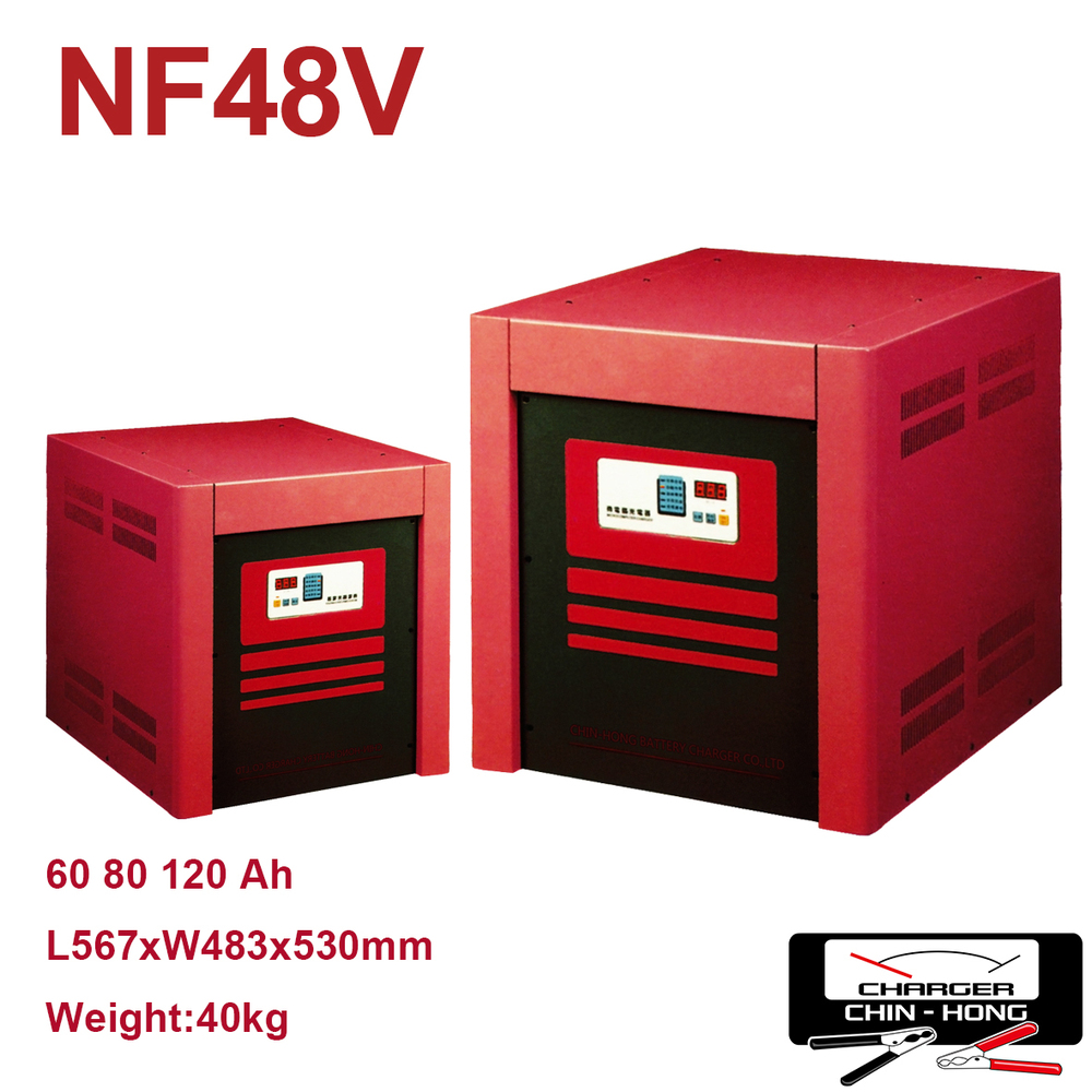 48ボルトフォークリフト電気バッテリー充電器48V100A直接無料製造仕入れ・メーカー・工場