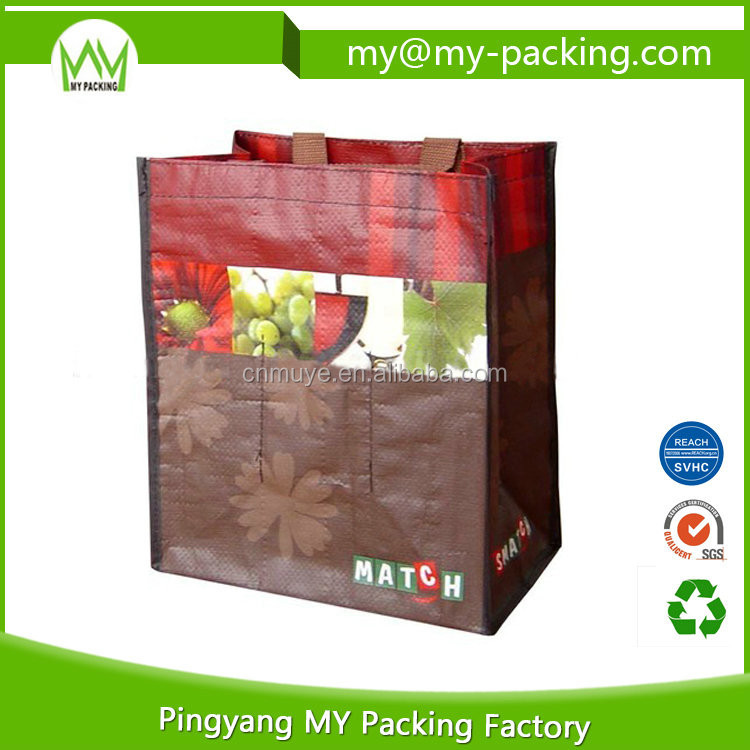 bottle-bag.jpg0.jpg