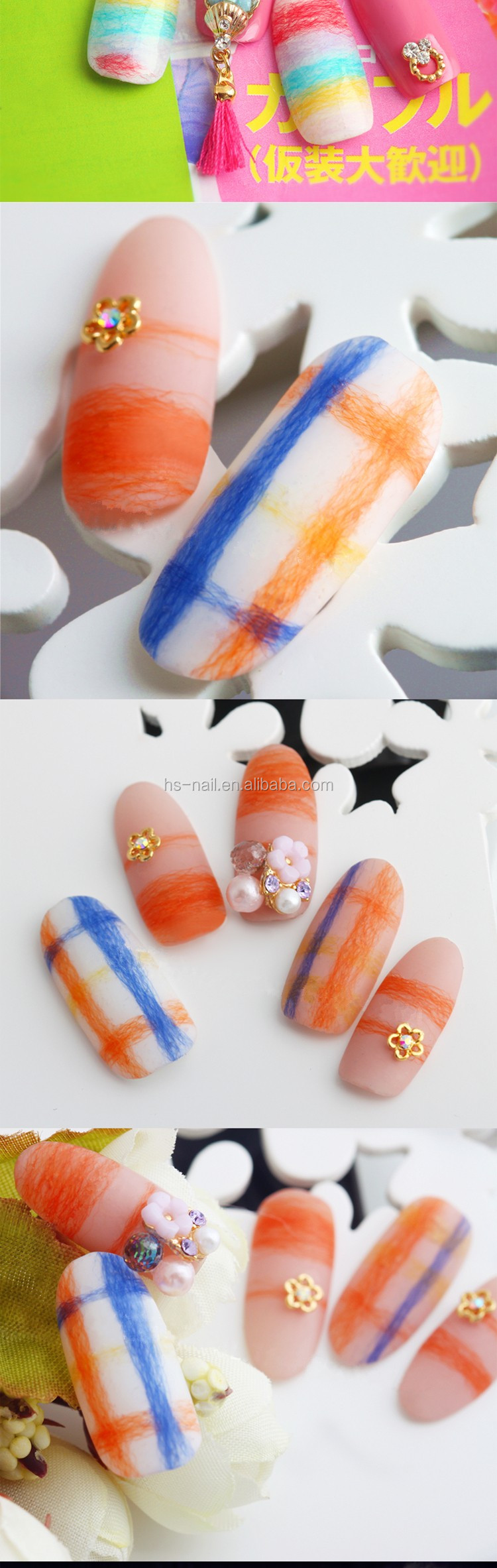 日本の最新3d甘い カラー ベルベット綿キャンディー用ネイルアート装飾 問屋・仕入れ・卸・卸売り