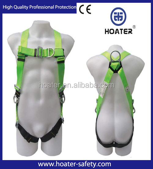 hoater身体の安全ベルトの高品質の臨安競争力のある価格で問屋・仕入れ・卸・卸売り