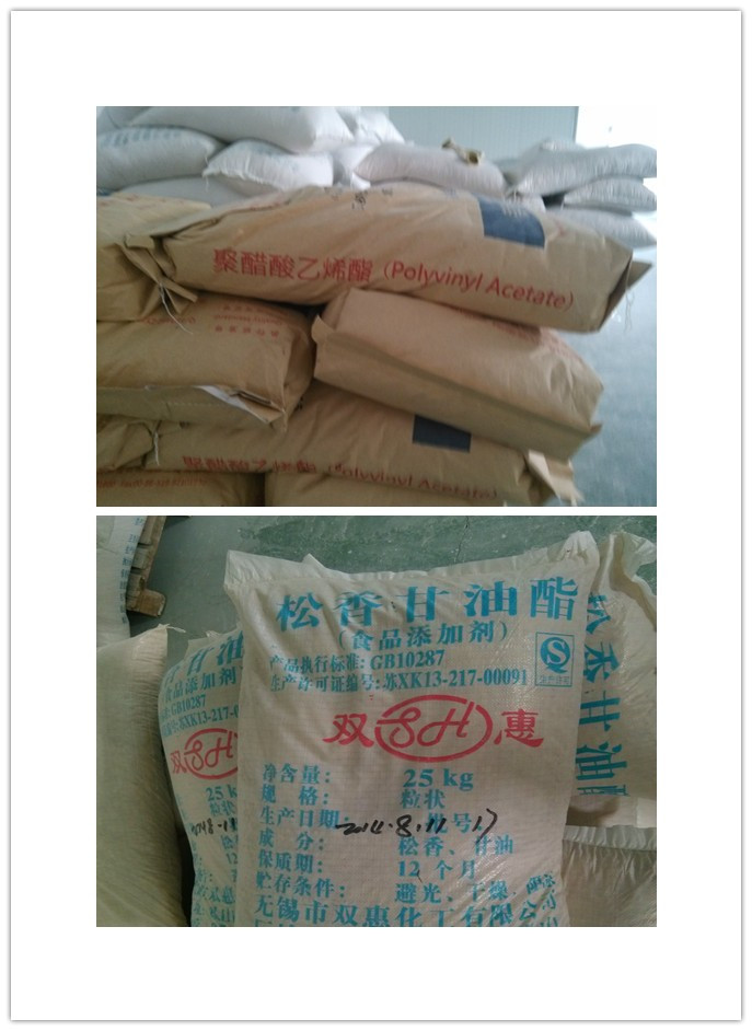 Food Grade Gum Base, Chewing Gum Bases, Gum Base