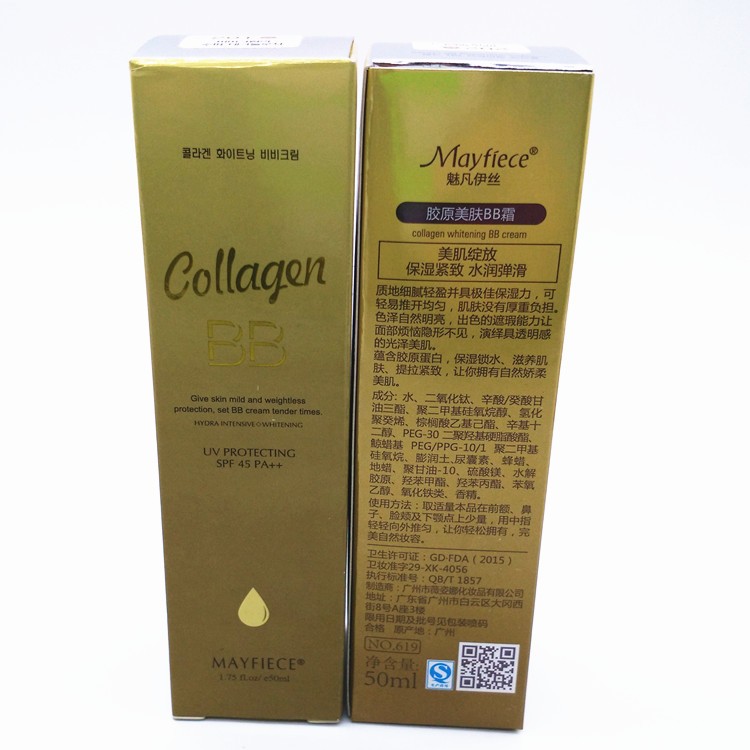 Mayfieceコラーゲンbb明るくbbクリームspf 45 pa + + 問屋・仕入れ・卸・卸売り