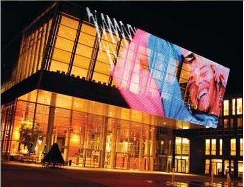 Media facade building decoration display.jpg