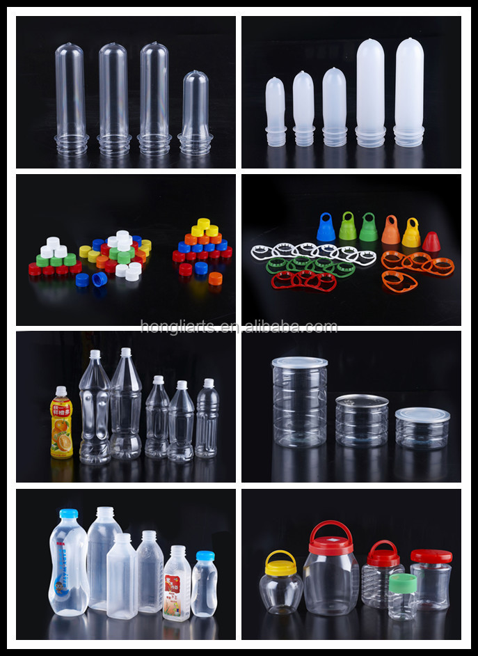 プラスチック製のペットフード容器/ペット瓶/ペットのパッケージボックス問屋・仕入れ・卸・卸売り