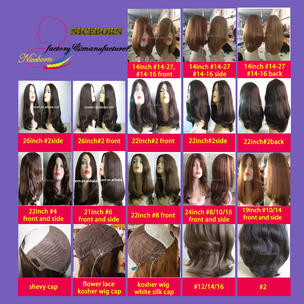 Virgin European 100 Human Hair Jewish Kosher Lace Front Wigs With Silk