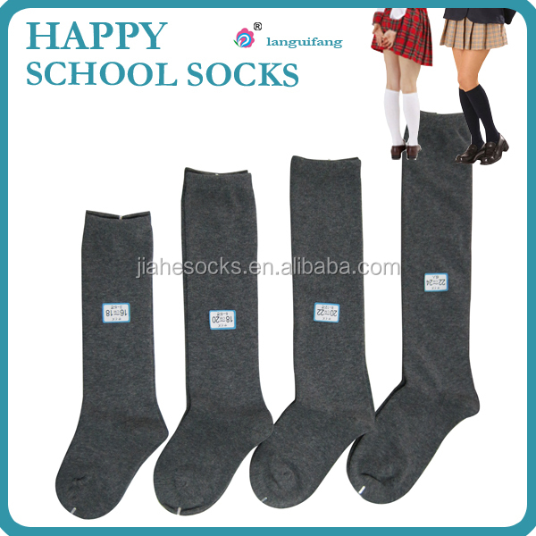 学生の靴下卸売メーカー広州、 カスタムアフリカ学校の制服の靴下仕入れ・メーカー・工場