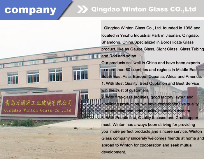 アルミノケイ酸塩ガラス$11000保証貿易仕入れ・メーカー・工場