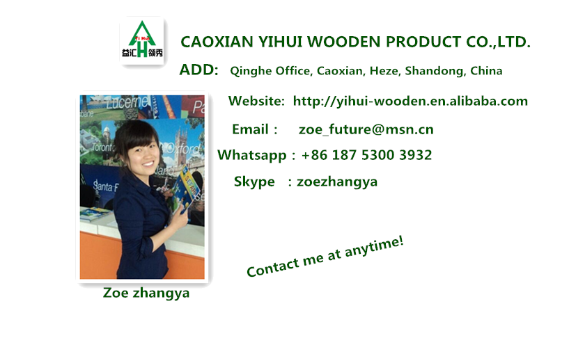 QQ20151205170918
