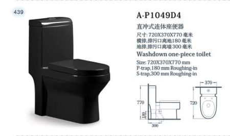 Floor Mounted Bathroom Toilet