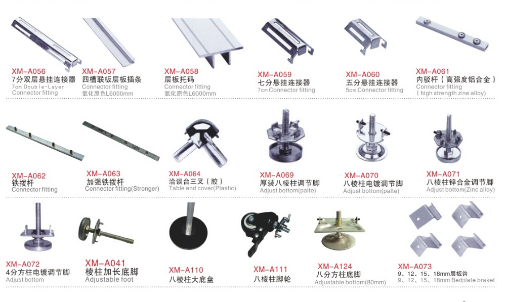 QQ20160309161105.jpg