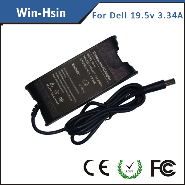 wholesale laptop charger for dell 19 5v 3 34a 7 4 5 0mm wholesale laptop charger for dell 19 5v 3 34a 7 4 5 0mm