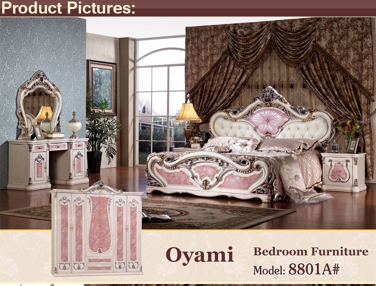合成皮革王室ロココ王室ロシア寝室の家具仕入れ・メーカー・工場