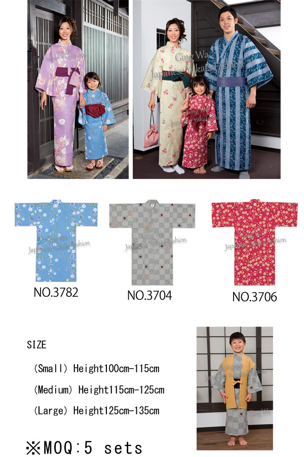 日本スパユニフォームストライプバスローブ問屋会社三日月茶色の男性女性子供の子供の夏の着物浴衣の販売リネン問屋・仕入れ・卸・卸売り