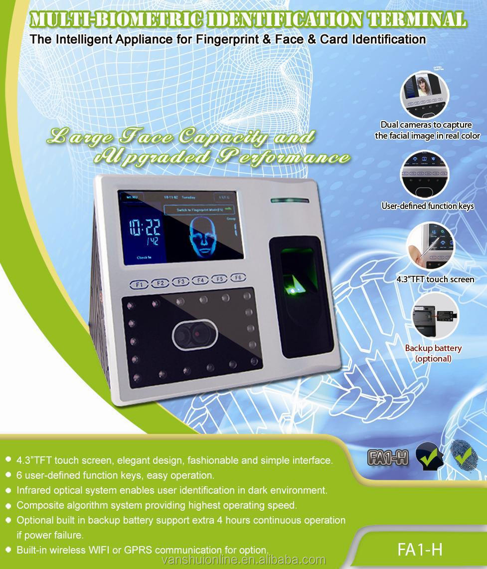 バイオメトリクスface+fingerprintアクセス制御システムバックアップバッテリー付(i face302)問屋・仕入れ・卸・卸売り