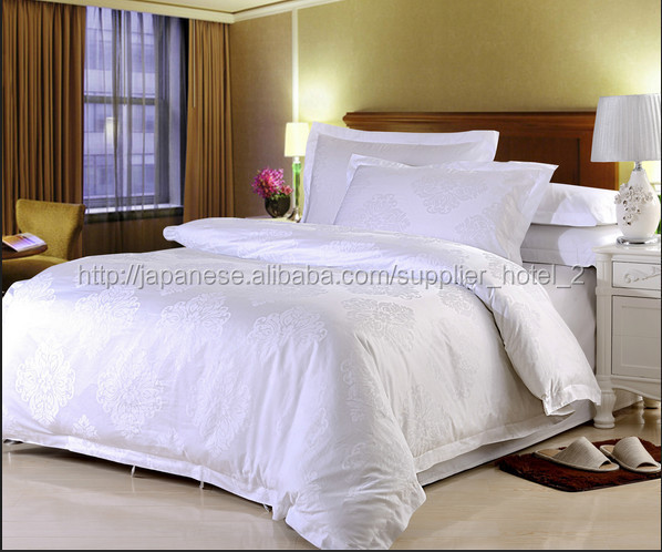 hotel bed room linen set問屋・仕入れ・卸・卸売り