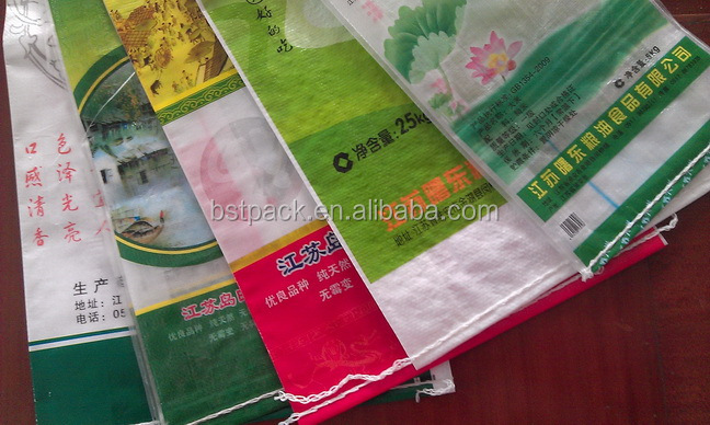 2014 new agriculture food grade high quality low price long life reusable ppp corn starch plastic bag